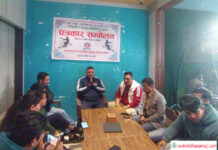 गढीमा अन्तरपालिका फुटसल हुँदै