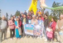 बदामसँग कविता कार्यक्रम सम्पन्न