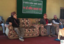 ॐ आरोग्य सहकारीको ३ करोडभन्दा बढी कारोबार