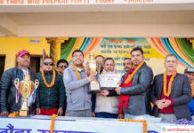 राष्ट्रपति रनिङशिल्ड प्रतियोगिता सम्पन्न