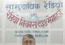 फरक क्षमता भएका बालबालिकाहरुलाई हेर्ने नजर परिवर्तन गर्न आवश्यक छ ।