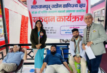 ४० जनाले रक्तदान गरे