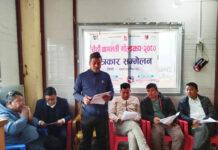 छैठौं बागमती गोल्डकप फागुन १ गतेदेखि, विजेताले १० लाख पाउने