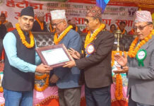 स्वतन्त्र अध्यक्ष अधिकारी सम्मानित