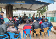 खेलकुद पूर्वाधारको अवस्थाबारे छलफल