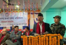 सरकार र निजी क्षेत्रको सहकार्य आवश्यकः मन्त्री रिजाल