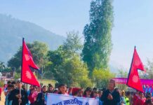 मनहरीमा राष्ट्रपति रनिङ शिल्ड प्रतियोगिता सुुरु