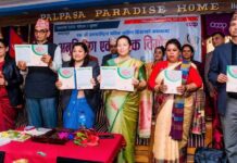 ‘१०१’ सहकारी अभियन्ता पुस्तक विमोचन