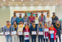 ज्योति र सजिलो उपभोक्ता सहकारीबीच एकीकरण