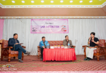 किताबघरको वार्षिकोत्सवः पठन संस्कृतिबारे बहस, विद्यार्थी कविता प्रतियोगिता