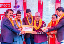 भैरव अर्याल सम्मानबाट हास्यव्यङ्ग्यकार लामिछाने सम्मानित