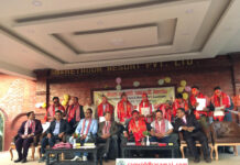 सुनचाँदी व्यवसायी महासंघको प्रदेश सभापतिमा बज्राचार्य