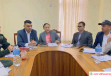 प्रदेशस्तरीय राष्ट्रिय खेलकुद प्रतियोगिताको तयारीबारे समीक्षा