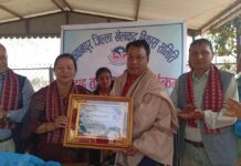 जिल्ला खेलकुदका अध्यक्ष खड्गीलाई बिदाई