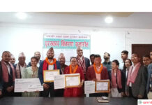 मकवानपुरका तीन जना कृषकलाई राष्ट्रपति उत्कृृष्ट कृषक पुरस्कार