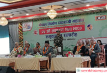 अर्थतन्त्रले चुनौति सामना गरिरहेको छः प्रधानमन्त्री दाहाल