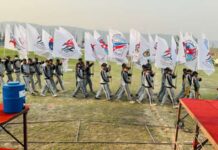 अन्तरप्रदेशस्तरीय राष्ट्रिय खेलकुद आजबाट, १३६ वटा स्वर्ण पदकका लागि प्रतिस्पर्धा हुँदै
