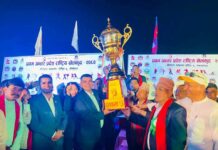 प्रथम संस्करणको अन्तरप्रदेश राष्ट्रिय खेलकुद प्रतियोगिता सम्पन्नः ६१ स्वर्णसहित बागमती प्रदेशले जित्यो उपाधि