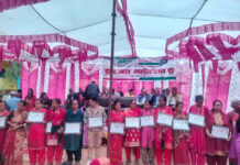 जागरणले मनायो रजत महोत्सव, संस्थापक सदस्य सम्मानित