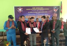 इन्द्रसरोवरमा एन्फा एकेडेमी सञ्चालन हुने