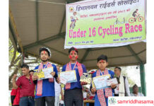 यु–१६ जिल्लास्तरीय साइक्लिङमा दास प्रथम