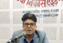 “विश्वविद्यालय घोषणा गर्नु एक खुशीको कुरा हो”