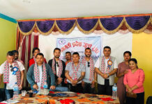 जुडो संघको प्रदेश अध्यक्षमा मकवानपुरका उप्रेती सर्वसम्मत