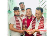 ज्योति र सजिलोको एकीकृत कारोबार सुरु
