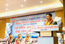 औषधी व्यवसायीको प्रदेश अधिवेशन हेटौँडामा, ९ जना सर्वसम्मत, अध्यक्षमा श्रेष्ठ र पाण्डे भिड्दै