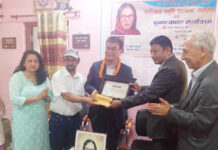 पारिजात स्मृति सम्मानबाट डा. मास्के सम्मानित