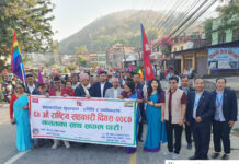 सहकारी दिवसमा प्रभातफेरी र प्रवचन