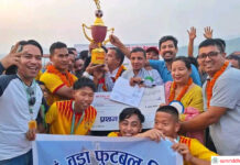 मेयर कप फुटबलको उपाधि ४ नम्बर वडाले जित्यो