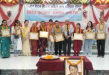 भीम विराग संगीत साहित्य कला प्रतिष्ठानद्वारा ९ जना सम्मानित