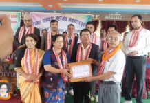 पत्रकार महासंघको साधारण सभाको अवसरमा २ जना पत्रकार पुरस्कृत