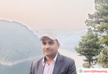डढेलो भयावह कहिलेसम्म ?