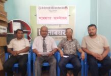 कला, साहित्य, पत्रकारिता क्षेत्रका ११ जना एकसाथ पुरस्कृत हुँदै