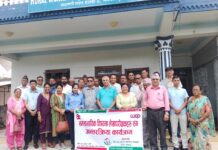 सहकारीमा दक्ष जनशक्ति आवश्यक