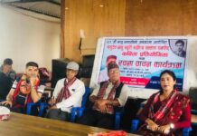 साहित्य सम्मान–२०८१ तथा रचना वाचन कार्यक्रम सम्पन्न