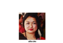 साँच्चै हामी आमाबुबा नै हौँ त ?