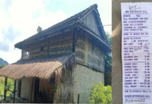मकवानपुरमा विद्युत प्राधिकरणको लापरबाहीः ९० रुपैयाँको विलमा ८ लाख