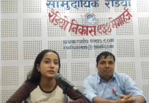 “सबैबाट राम्रो प्रतिक्रिया पाएकी छु”