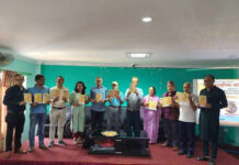 पोखरेलको अनुभूतिका आँखाहरु कृति सार्वजनिक