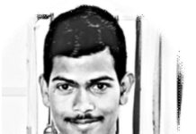 मेरो देश यस्तो होस् !