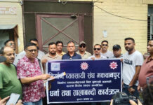 कामको भुक्तानी कुर्दै निर्माण व्यवसायीहरु
