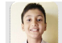 साथीसँगको पलहरु