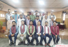 मकवानपुरमा पनि नेपाल चार्टर्ड एकाउण्टेण्ट्स संघ गठन