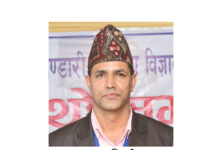 प्राकृतिक प्रकोप र विपद् व्यवस्थापन