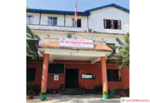विद्युतीय प्रणालीबाट वन पैदावार बिक्रिको तयारी