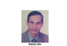 जन्मस्थानमै नअटाएका लोककवि गणेशलाल