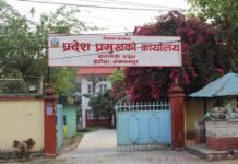 कृषि विधेयक फिर्ता हुँदा किसान परिचयपत्रदेखि समर्थन मुल्य प्रभावित